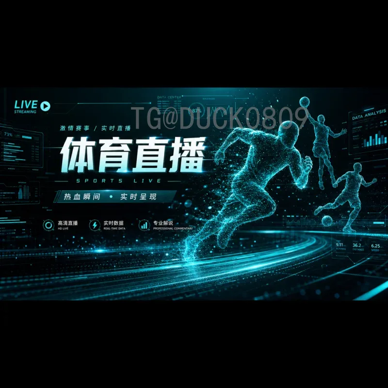 世界杯小组赛名单首页：全面解读赛事阵容与出线关键