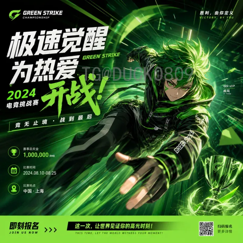姆巴佩世界杯：从天才少年到足坛巨星的传奇征程