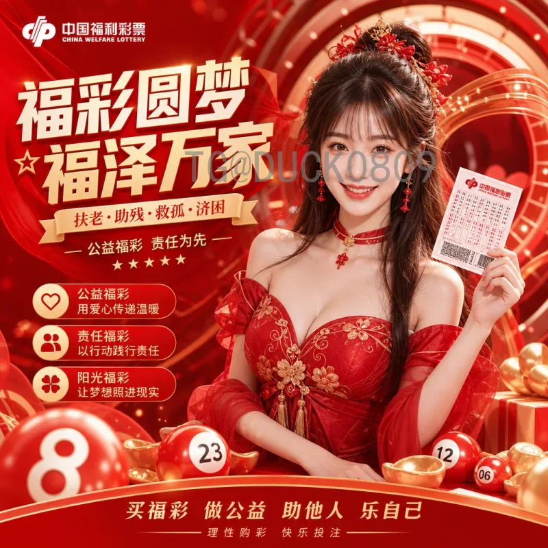 完整2026年美加墨世界杯开幕式时间完整版详解：你需要知道的一切